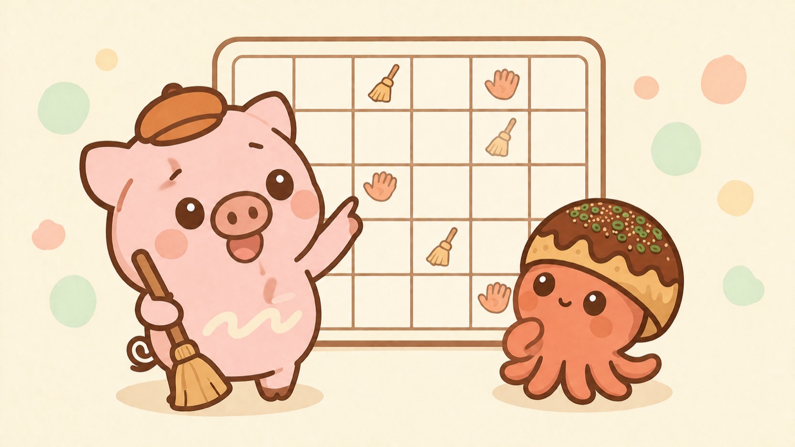 カレンダーを見ながら、自分で掃除する日と依頼する日を仕分けしているイラスト