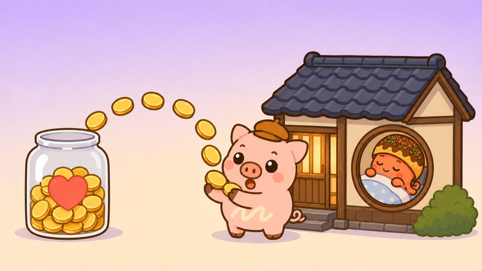 寄付の瓶からコインがホストのとんマヨへ流れ、ゲストのちめん太が宿で安心して眠るイラスト