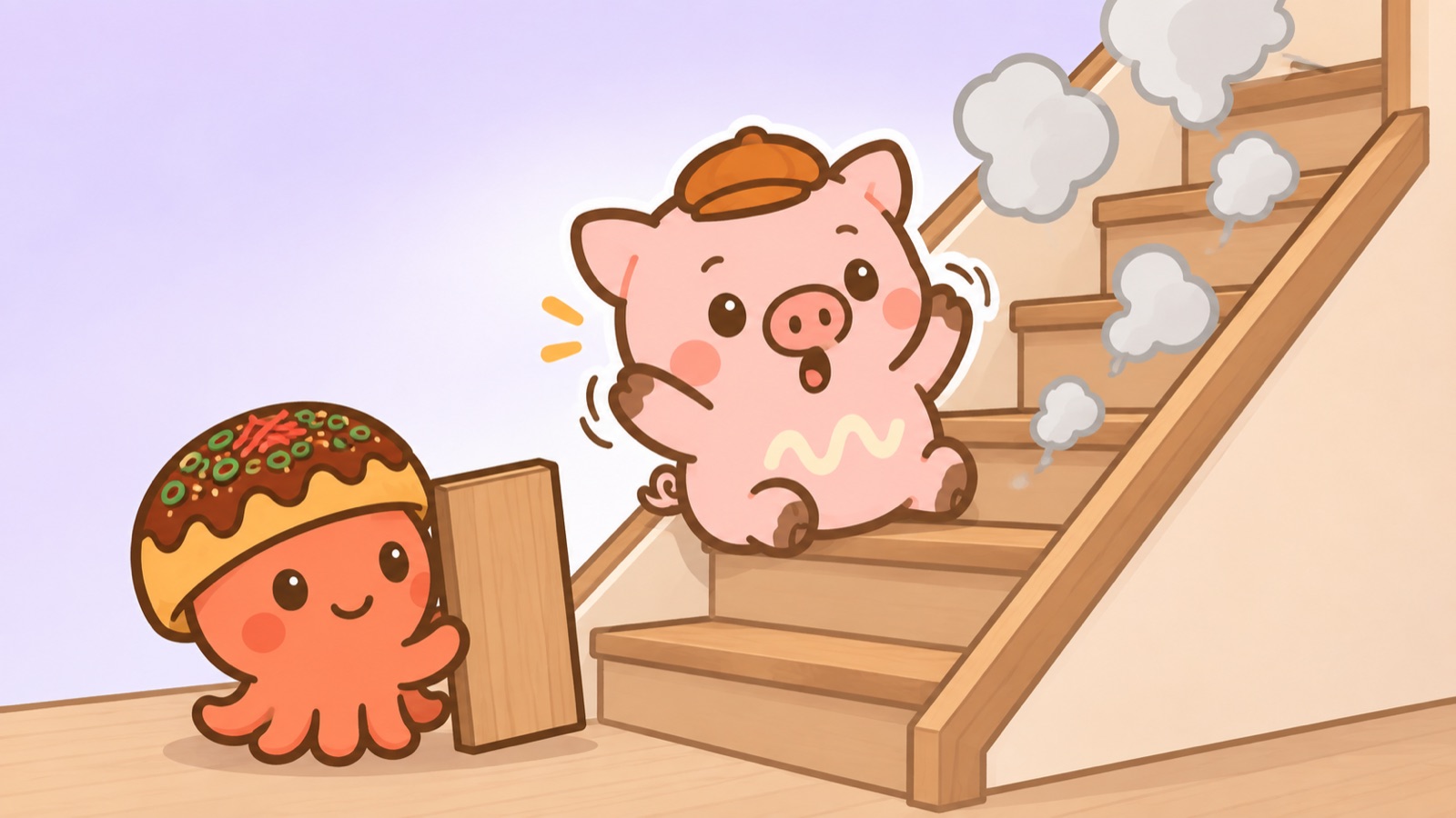 階段と煙の通り道を考えるとんマヨとちめん太のイラスト